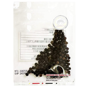 ブラックペッパー ホール black pepper whole 【10g】タイ産 賞味期限2026.5.2