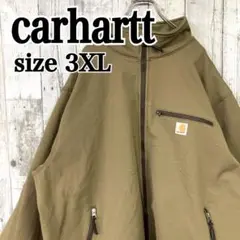 【carhartt】カーハート シェルフリース 3XL 防寒防水 フルジップ