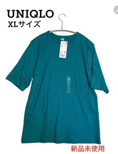 【新品未使用 タグ付き】UNIQLO リブ クルーネック Tシャツ XL グリーン ユニクロ カットソ 半袖