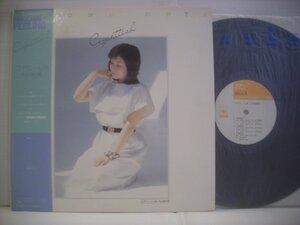 ● 帯付 LP 太田裕美 / こけてぃっしゅ 恋愛遊戯 九月の雨 松本隆 筒美京平 HIROMI OHTA 1977年 25AH226 ◇r50908