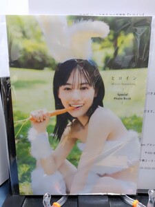 乃木坂46 山下美月 写真集 アザーカット