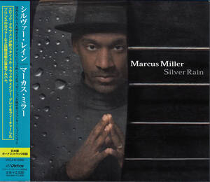 [Eric Clapton, Lalah Hathaway etc] マーカス・ミラー / シルバー・レイン 2005 JP MARCUS MILLER