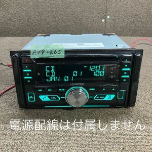 AV9-265 激安 カーステレオ KENWOOD DPX5300BTHS YJ5-291J-00 128X2054 FM USB AUX CD Bluetooth 本体のみ 簡易動作確認済み 中古現状品