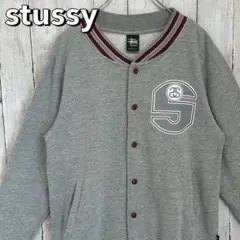 stussy ステューシー ブルゾン スタジャン バックロゴ プリントロゴ