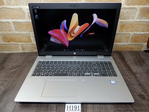 H191☆最新Windows11☆第8世代Core i7☆メモリ32GB★Webカメラ & SSD 512GB★1920ｘ1080フルHD15液晶ノート★無線LAN★HP★ProBook650 G5