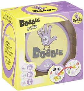 日本語版 2-8人用 Dobble 15分 ドブル 6才以上向け ボードゲーム 単品