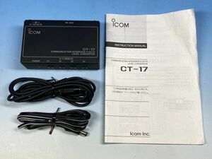 ICOM CT-17 レベルコンバーター CI-Vレベルコンバーターユニット アイコム 1103U2302/520