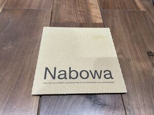 限定盤 特殊ジャケット仕様 NABOWA 2014.3.30 Live at UMEDA CLUB QUATTRO A LIVE RECORDING 10th ANNIVERSARY CD ハンバート ハンバート