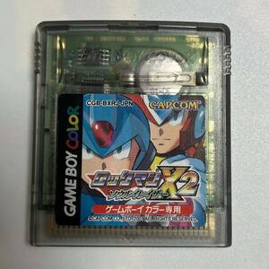 【動作確認済】ロックマンX ソウルイレイザー ゲームボーイカラー ゲームボーイ ソフトのみ 