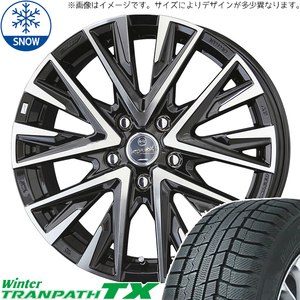 195/65R15 スタッドレスタイヤホイールセット プリウス etc (TOYO TRANPATH TX & SMACK LEGINA 5穴 100)