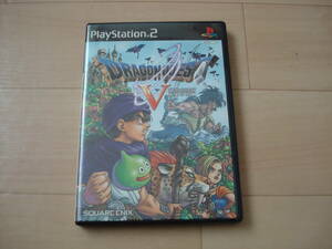 K★PS2 ドラゴンクエストⅤ 天空の花嫁 ★送料215円