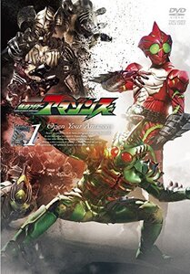 【中古】 仮面ライダーアマゾンズ VOL.1 [DVD]