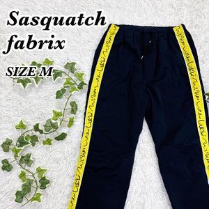 送料無料　美品　Sasquatchfabrix　サスクワッチファブリック　WARM-UP PANTS　ナイロン　サイドライン　トラックパンツ　18AW-PA9-013 M