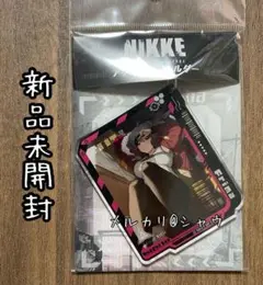 新品未開封　プリム　アクリルキーホルダー　勝利の女神NIKKE 2