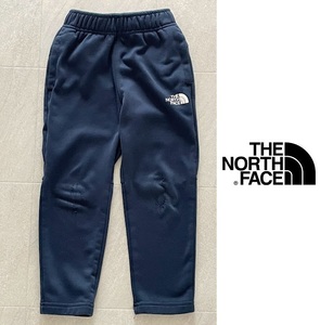 ■激安■TNE NORTH FACE/ザ・ノース フェイス■内側フリース パンツ/ボトムス/ジャージ■ネイビー/110■キッズ・子供◎