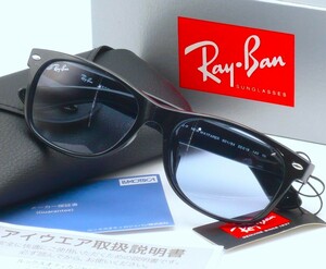 新品 レイバン サングラス RB2132F 601/64 55 ① ブラック ブルーグレー 専用ケース付 NEW WAYFARER 正規品 601 64 60164 　