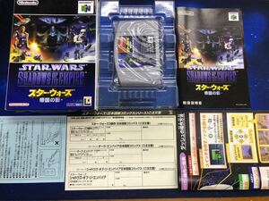 ニンテンドウ64 スターウォーズ　帝国の影　STAR WARS SHADOWS OF THE EMPIRE NINTENDO64