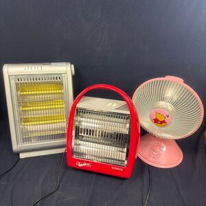 ◆35 中古 暖房器具 3点まとめ売り 電気ストーブ KOIZUMI KDH-0903 ハロゲンヒーター ZG-1898 電気ファンヒーター SHARP HX-809 210-90