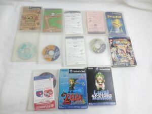 【同梱可】中古品 ゲーム ゲームキューブ ソフト 13点 ゼルダの伝説 風のタクト ルイージマンション 等 グッズセット