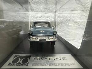 【美品！新品未開封！】1/43 PRINCE SKYLINE DELUXE (1957) グレー スカイライン Hi-Story