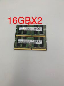 SNMSUNG 2RX8 PC4-2400T-SE1-11 16GB×1 2枚セット ノート用メモリ動作品