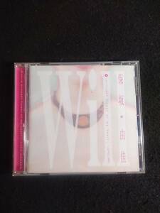 【中古 CD】ＣＤ 『心の華 』保坂由佳