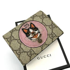 希少◆未使用級◆GUCCI 二つ折り財布 ボスコ GGスプリーム ワンちゃん