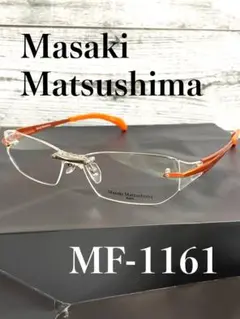 【美品】Masaki Matsushima マツシママサキMF-1161