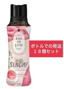 レノア オードリュクス マインドフルネ サンデー 本体(520ml×18セット)