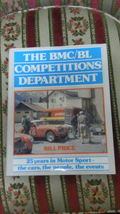 BMC COMPETITIONS DEPARTMENT BOOK ビーエムシー　コンペティションズ　デパートメント　ブックMINI COOPER S