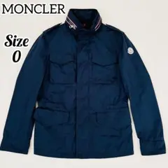 【美品】モンクレール MONCLER ナイロンジャケット ミリタリージャケット