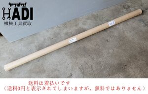 ☆KOGANEI コガネイ★スリット式ロッドレスシリンダ★ORV25X1450★未使用★送料着払い★