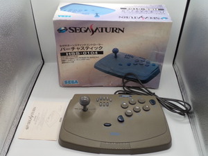 T0303 中古 SS セガサターン スティックコントローラー バーチャルスティック HSS-0104 動作確認済み 箱付き 格闘ゲーム