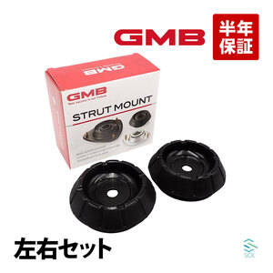 GMB スズキ スペーシアカスタム MK32S フロント アッパーマウント 左右セット GMS-20040 41710-50M01 18時まで即日出荷