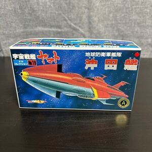 inn バンダイ プラモデル メカコレクション 宇宙戦艦ヤマト 沖田艦