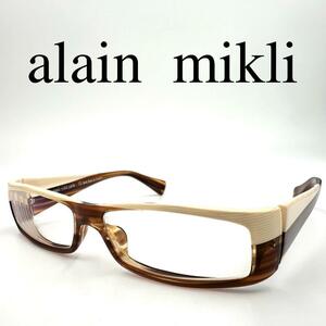 alain mikli アランミクリ メガネ 眼鏡 度入り A0412-08