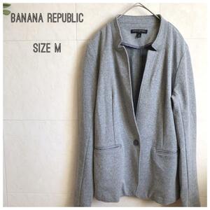 banana republic グレー春秋ジャケット　1889