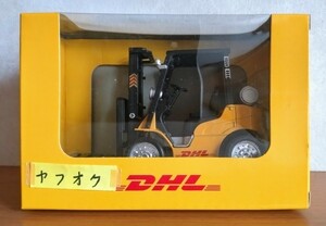 DHL フォークリフト 非売品 珍しい フォークリフト