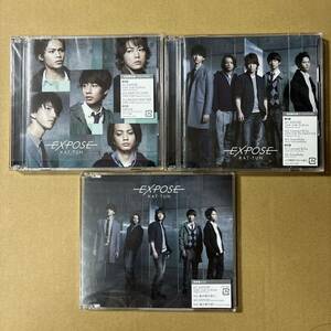 KAT-TUN EXPOSE 初回限定盤1 初回限定盤2 通常盤 CD+DVD シングル