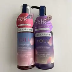 【新品未使用品】YOLU ヨル　ヘアオイル　限定　サクラ