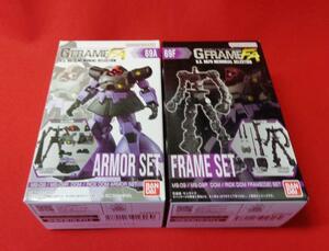 ジーフレ★簡易梱包定形外350円☆ 機動戦士ガンダム GフレームFA U.C.0079 MEMORIAL SELECTION 69A&69F ドム / リック・ドム / MS-09 HGRG