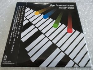 ★即決CD The Fascinations 3rdアルバム 戸川昌子 日野友香 metro trip クラブジャズ 検索) Lee Morgan Minnie Riperton Nat King Cole