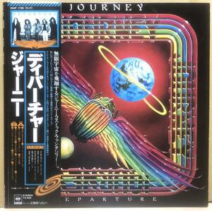 メロトロン使用　国内オリジナル盤　Journey / Departure