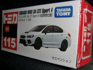 トミカ 初回特別仕様 115 WRX S4 STI Sport ＃