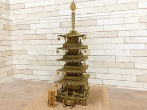 五重塔 ５円玉 アート 置物 オブジェ 享提 縁起物 工芸品 インテリア 日本 飾り物 編み細工 2818枚 高さ67cm