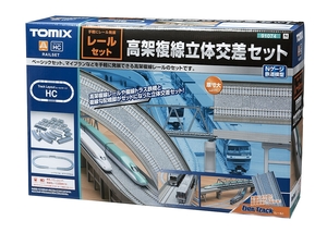 TOMIX 91074 レールセット 高架複線立体交差セット(HCパターン)