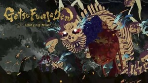Steam GetsuFumaDen: Undying Moon【月風魔伝】PCゲーム Steamキー 日本語対応