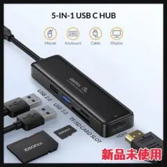 iDsonix USB-Cハブ 4K 60Hz USB-Cマルチポートアダプター