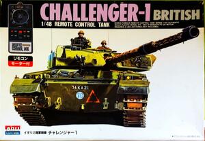 ARII アリイ CHALLENGER-1 BRITISH TANK 1/48 REMOTE CONTROL TANK イギリス陸軍戦車 チャレンジャー1