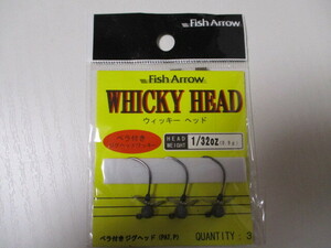 入手難？？　フィッシュアロー　ウィッキー　ヘッド　１/32オンス　Fish Arrow　WHICKY HEAD　　新品